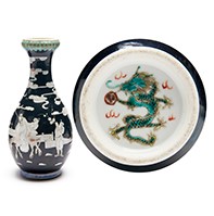 Private Collection of Silver Smallwork, Fine Art, Asian Art, Ceramics & Glass Image